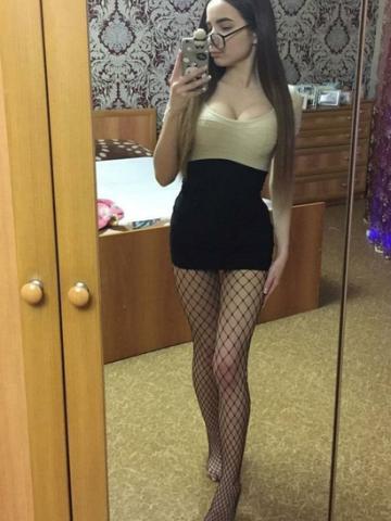 Анюта